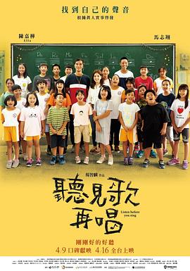 国产日韩在线视频
